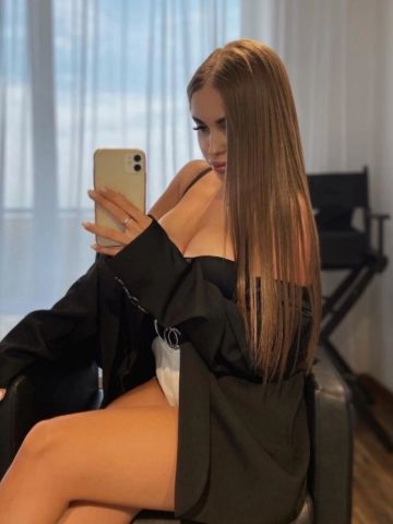 Карина